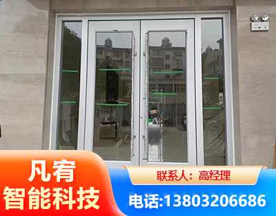 娄底肯德基门