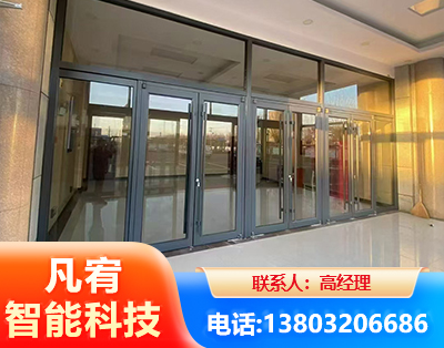 娄底肯德基门
