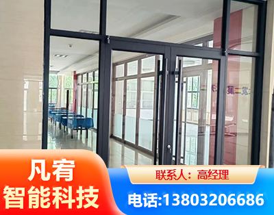 娄底肯德基门